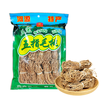 舌尖上的原香 探秘乡土农产品的质朴之美