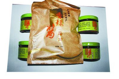 《土特产品礼尚往来》读后感 不止于礼，更在于情