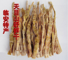 杭州临安农家土特产全攻略 自然之味，山野之珍