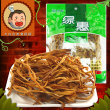 祁东特产全收录 衡邵明珠的乡土风味图鉴