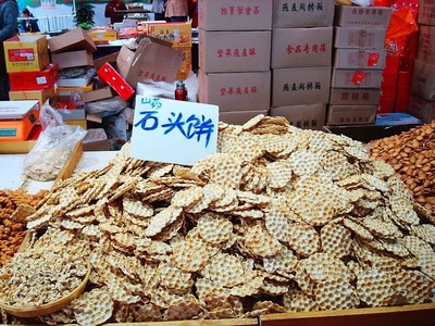 丰收的滋味 逛农产品博览会，发现土特产的超值魅力