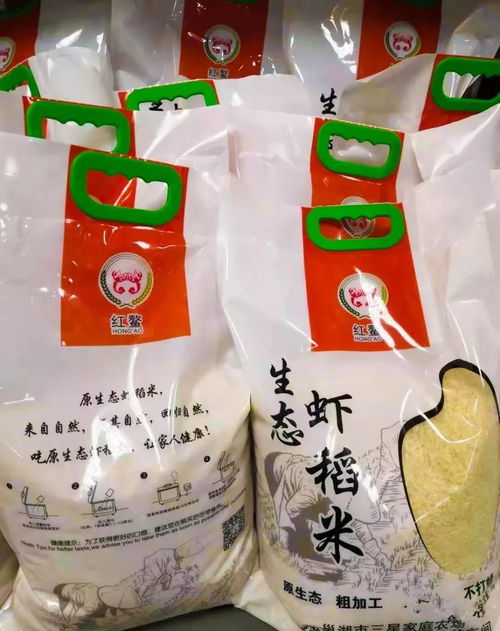 首届巢湖土特产年货节震撼来袭 美味与乡情的完美邂逅